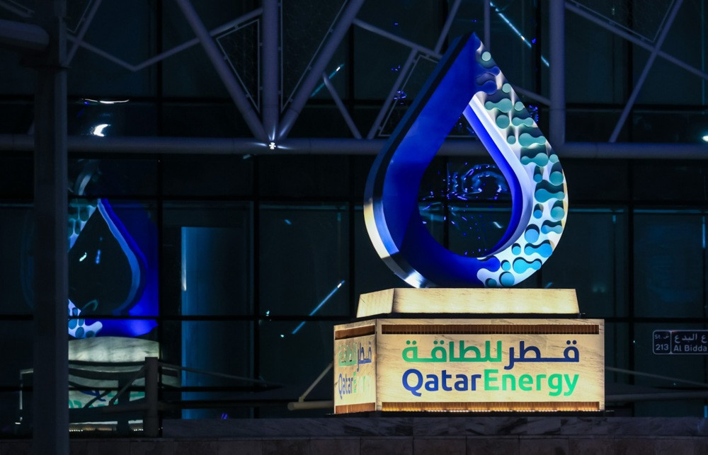 Katarski ministar: Sukob na Bliskom istoku može "srušiti ekonomije svijeta"