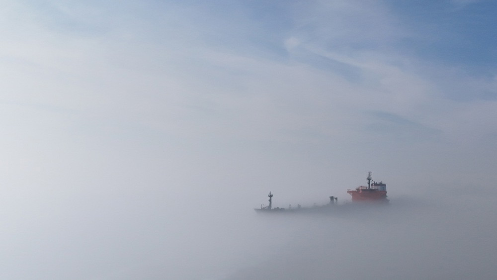 Otkriven "mogući probijač blokade" u Hormuškom moreuzu