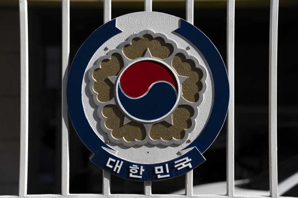 Južna Koreja opoziva ambasadora iz Ukrajine zbog spora oko sjevernokorejskih zarobljenika