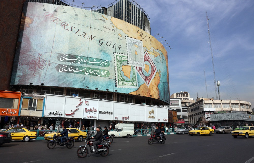 Iran tvrdi da je napao baze u Emiratima i Kuvajtu