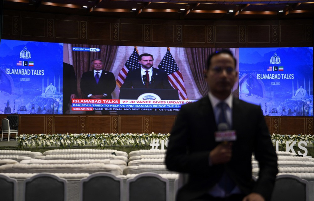 Pregovori SAD-a i Irana o prekidu vatre završeni bez dogovora