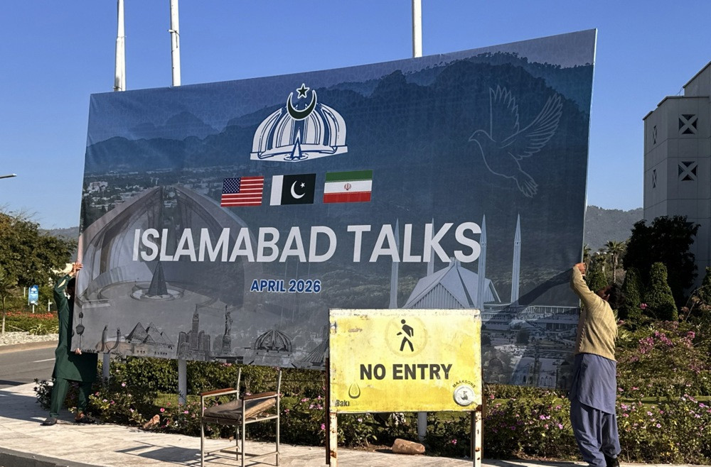 Intenzivirani kontakti Pakistana i Irana pred nove pregovore