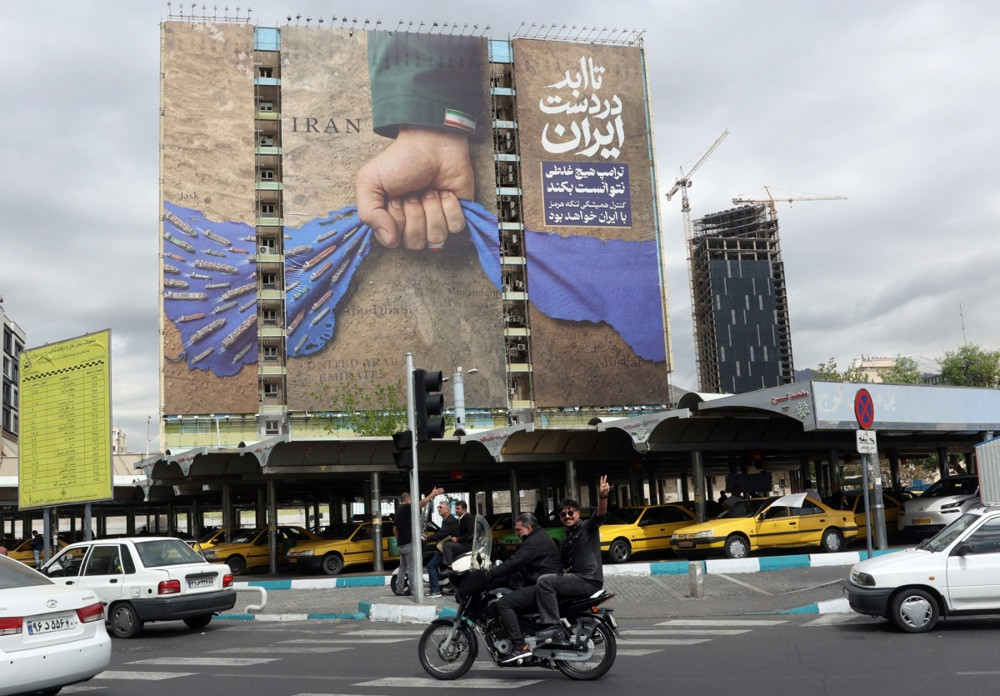 Iransko ministarstvo vanjskih poslova: Američka blokada krši primirje i "predstavlja ratni zločin"