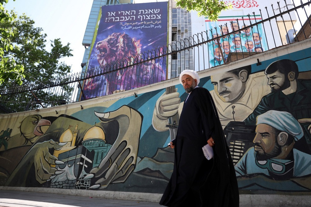 Iran pogubio studenta iz Teherana zbog optužbi za špijunažu