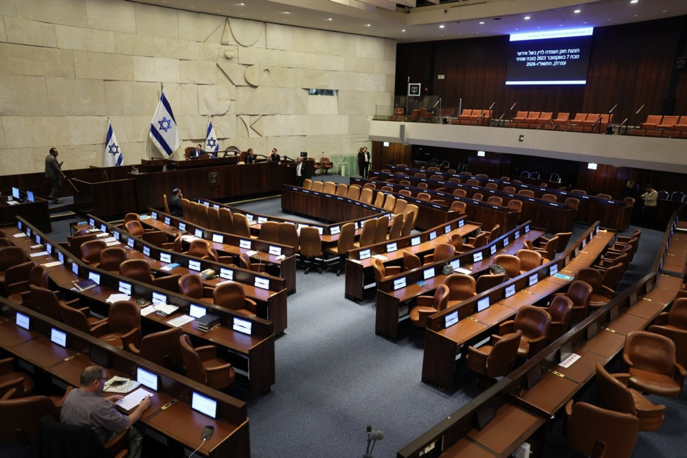 Knesset na korak od raspuštanja, Izrael bi mogao ići na prijevremene izbore