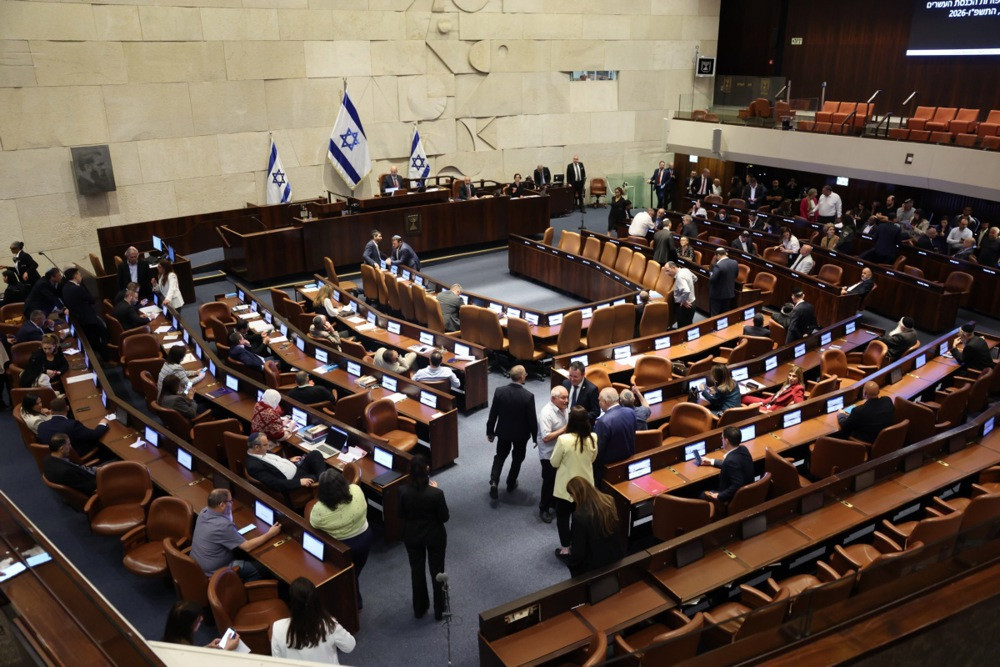 Izraelski parlament usvojio zakon o oduzimanju dijela palestinskih poreznih prihoda