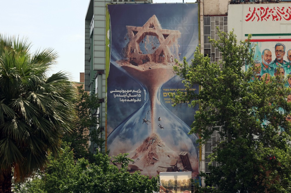 Iran postavlja uslove: Nema razgovora sa SAD-om dok traju operacije u Gazi i Libanu