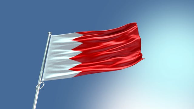 Bahrein očekuje jedinstven stav o rezoluciji o Iranu