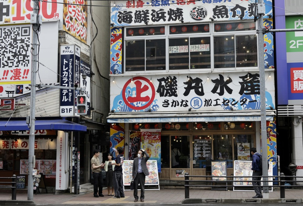 Japan razmatra stvaranje "druge prijestolnice" kao rezervnog centra vlasti