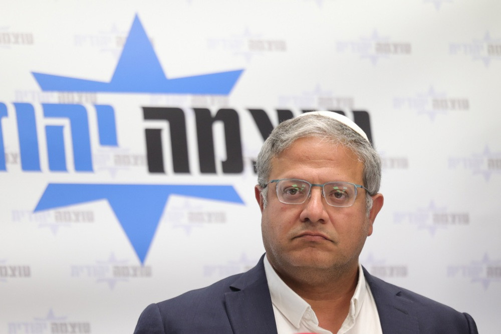 Fondacija Hind Rajab podnijela tužbu protiv Ben-Gvira Ministarstvu pravde SAD-a