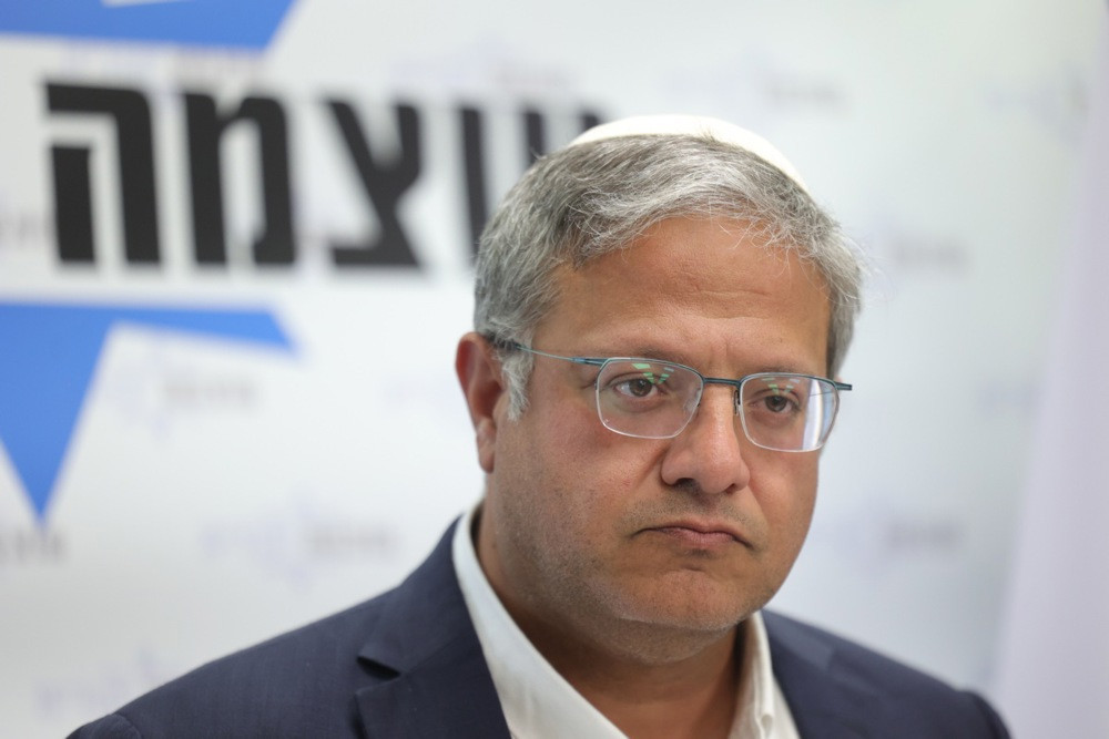 Izraelski krajnje desničarski ministar najavio osnivanje ureda za iseljavanje Palestinaca iz Gaze