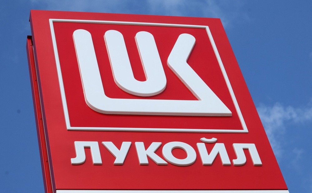 Bugarska stavila dvije Lukoilove kompanije pod državnu kontrolu