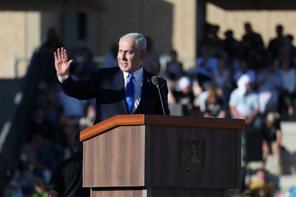 Netanyahu naredio pokretanje opsežne vojne ofanzive u palestinskim selima na okupiranoj Zapadnoj obali
