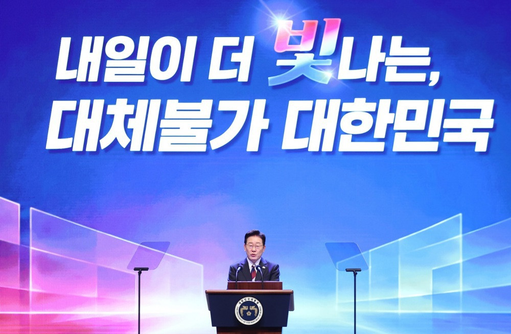 Južna Koreja pozvala na razgovore sa Sjevernom Korejom o formalnom okončanju Korejskog rata