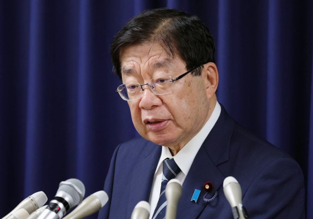 U Japanu pogubljen muškarac osuđen za ubistvo pet osoba