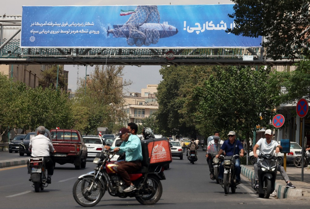 Iran tvrdi da je pogodio američko bespilotno plovilo u Hormuškom moreuzu