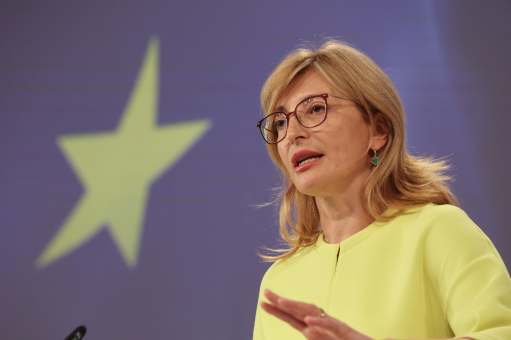 EU i Zapadni Balkan usvojili deklaraciju o jačanju saradnje u istraživanju i inovacijama