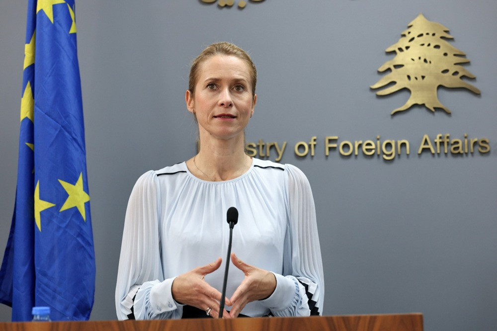 EU pozvala SAD da povuče sankcije protiv Međunarodnog krivičnog suda