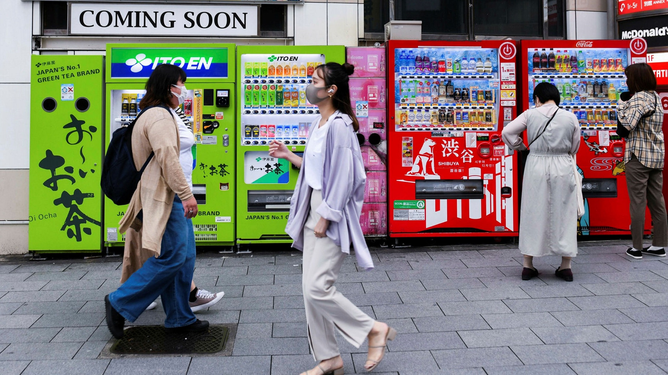 Japan: Porast samoubistva među ženama