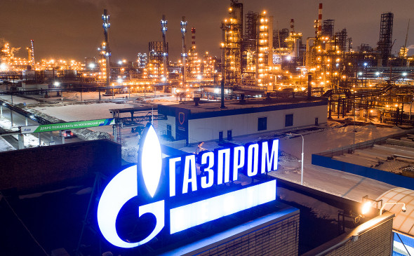 Gazprom objavio rekordna povlačenja prirodnog gasa iz podzemnih skladišta u Evropi
