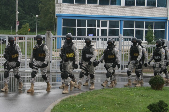 Na području Trebinja slobode lišeno pet osoba