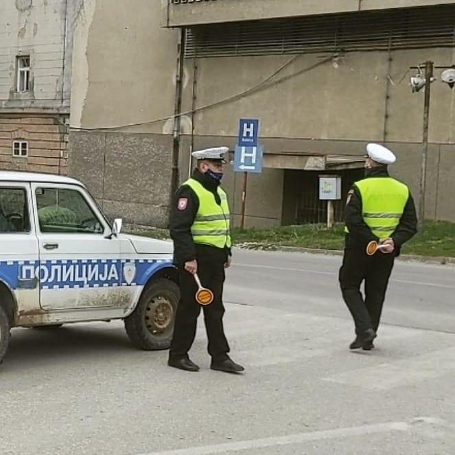 Uhapšeno 26 osoba zbog prevare i iznude posredstvom društvenih mreža
