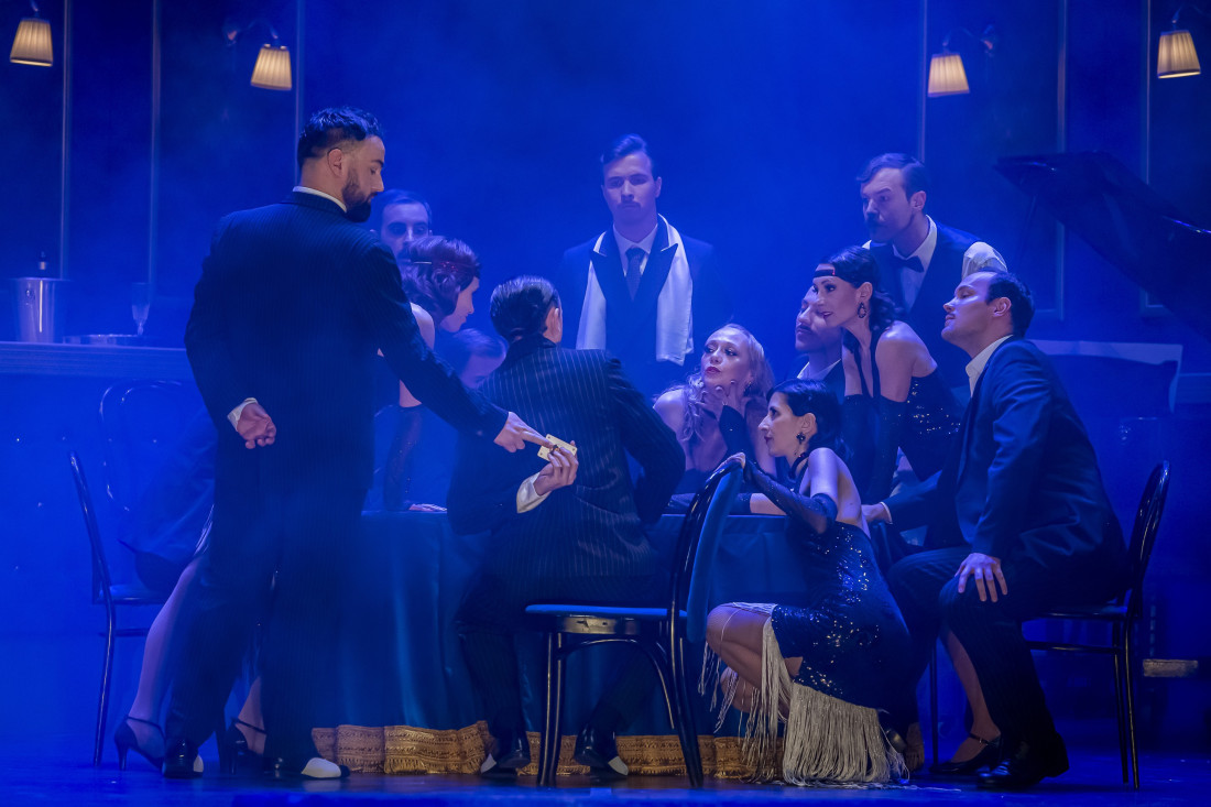 NPS: Broadwayski klasici „Blue Monday; Telefon“ 24. decembra