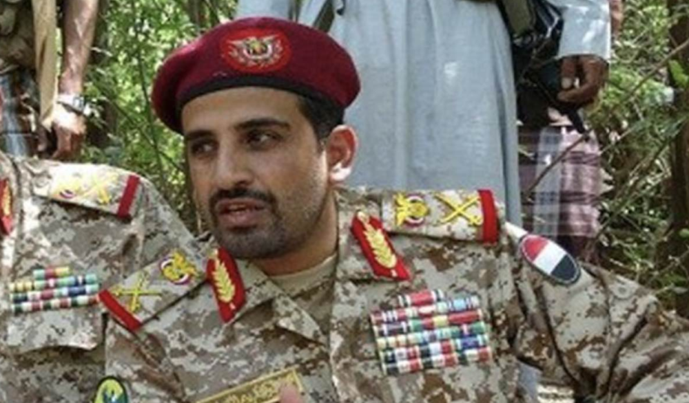 Huti potvrdili smrt svog načelnika generalštaba u američko-izraelskom napadu na Jemen