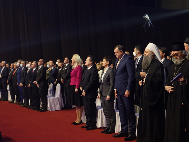 U Banjoj Luci svečana akademija povodom neustavnog dana RS-a