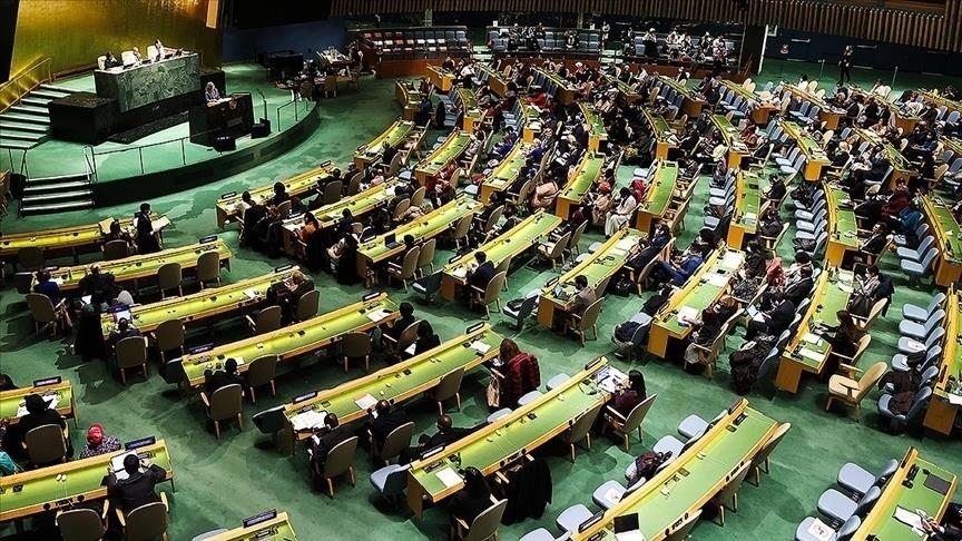 Usvojena rezolucija kojom će se zahtijevati opravdanje za korištenje veta