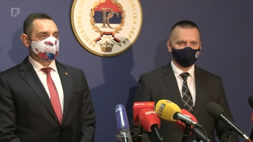 Vulin posjetio Banjaluku