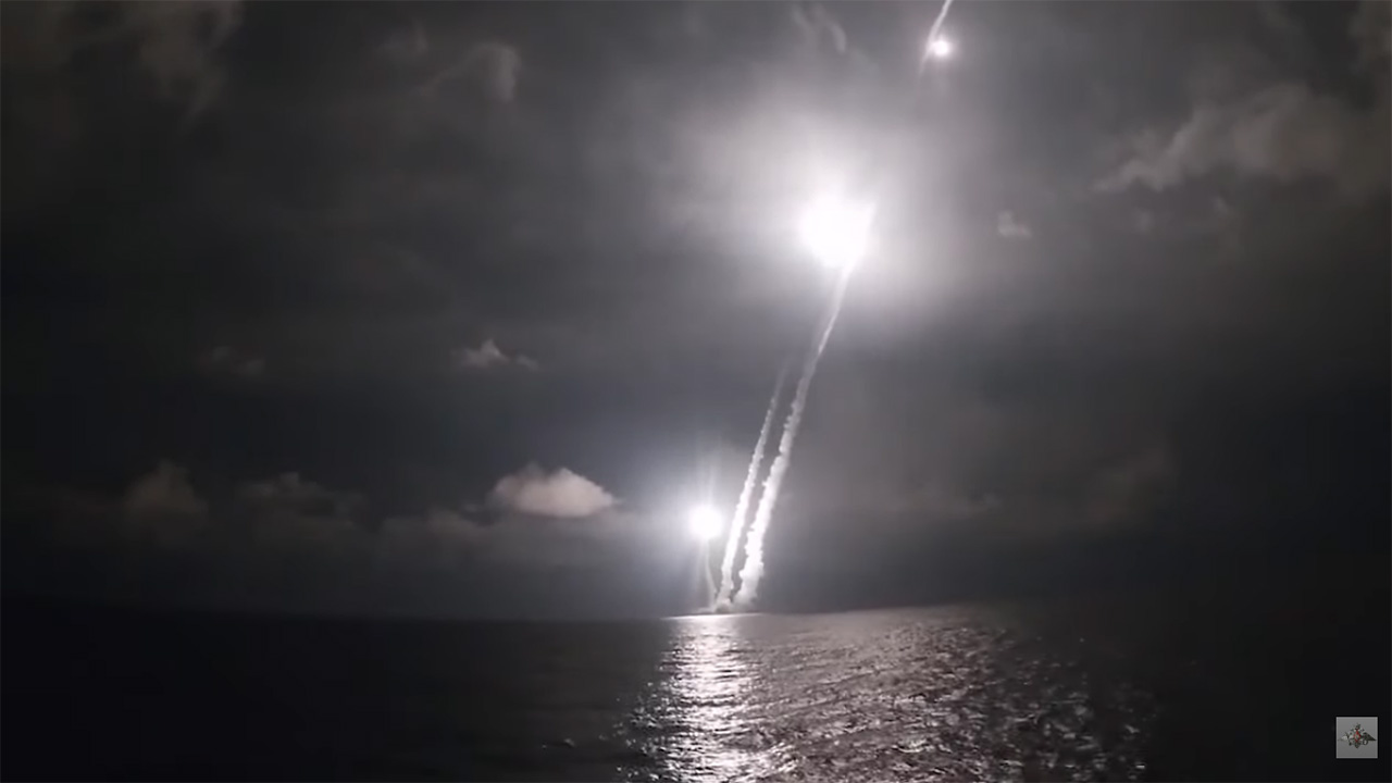 Ruska nuklearna podmornica probno ispalila četiri balističke rakete