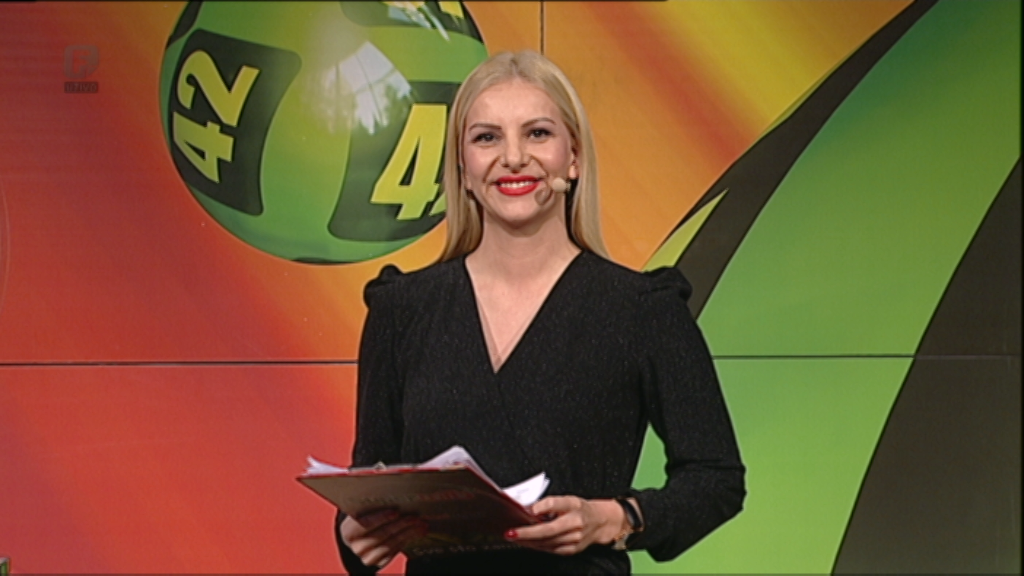 Superloto, 22.12.2020.