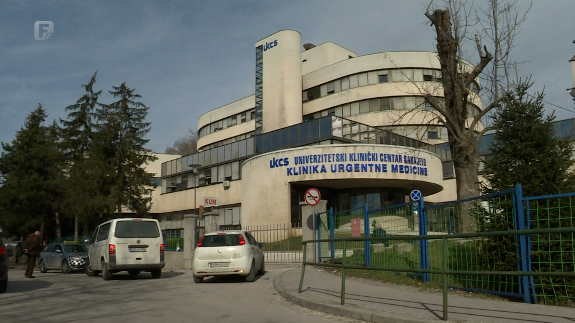 Navodno neispravni respiratori, žestoko anonimno pismo i žestoki demanti