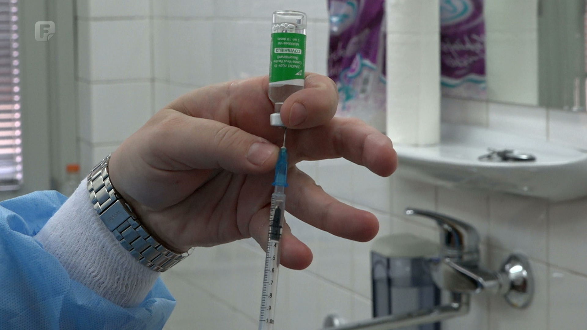 Potpisan sporazum s Austrijom o nabavi cjepiva Pfizer