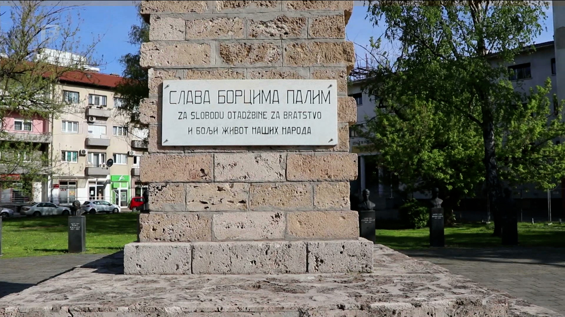 Prije 76 godina oslobođena je Banja Luka