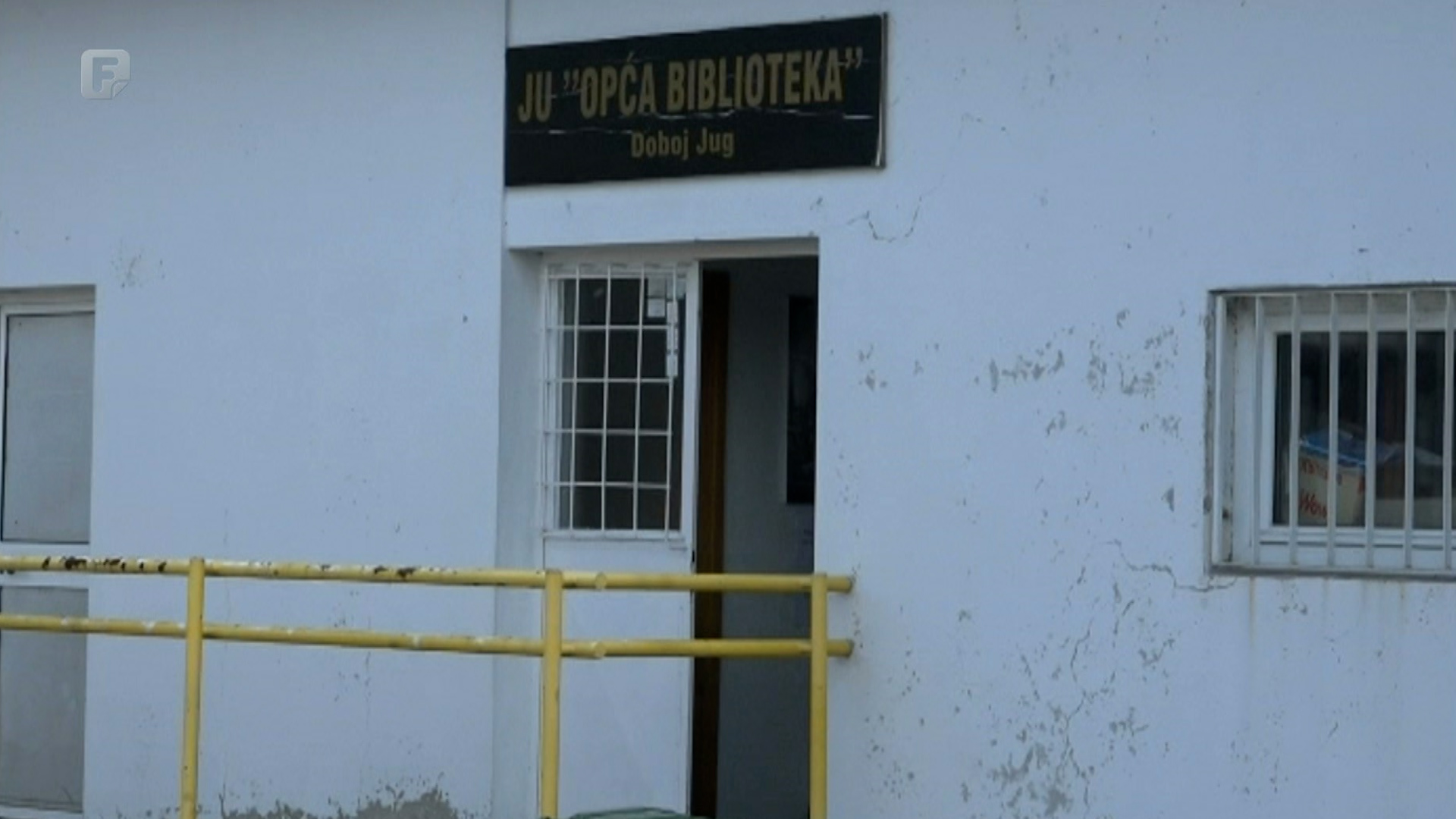 Gradi se novi višenamjenski objekat u Općini Doboj Jug
