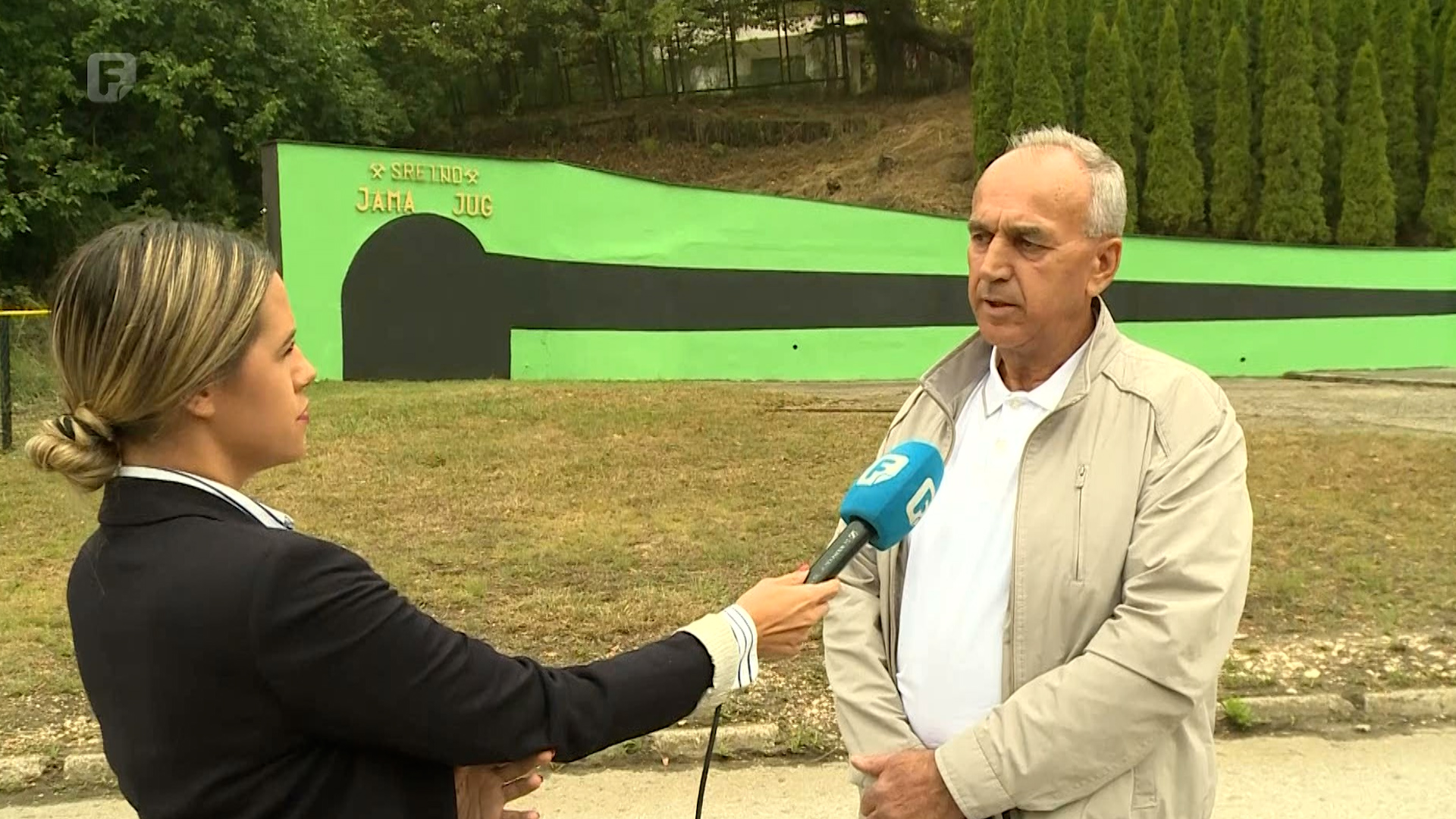 Mumić: Biti rudar je najteže u 2021. godini