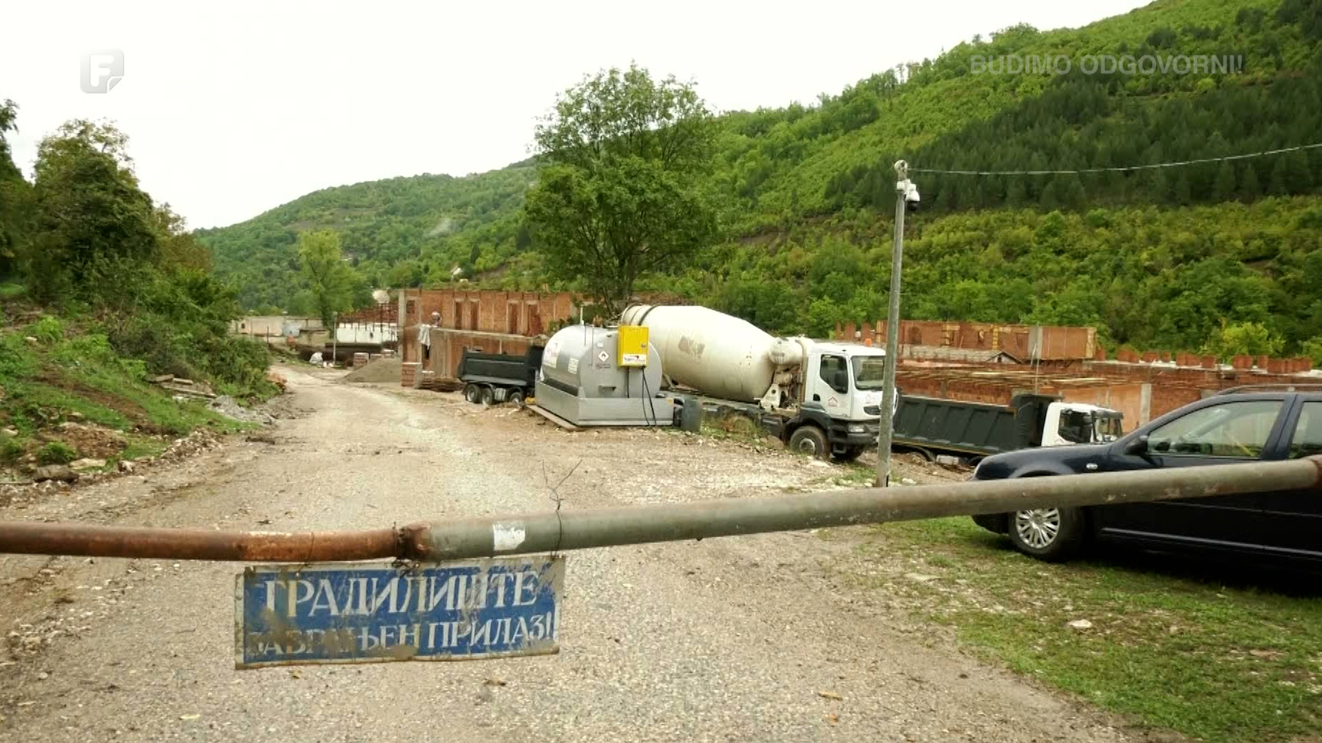 Granični plijen Srbije