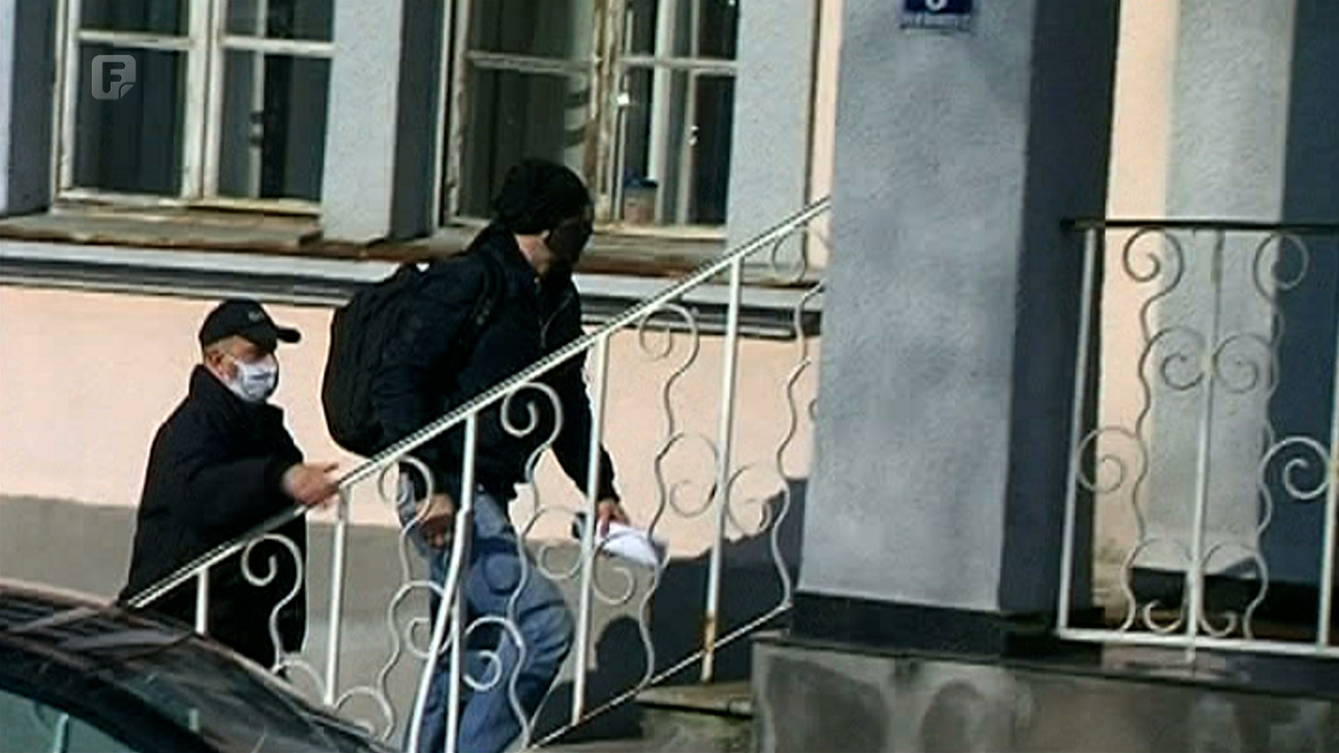 Pretresi u pet gradova, akcija usmjerena na šest uposlenika UIO