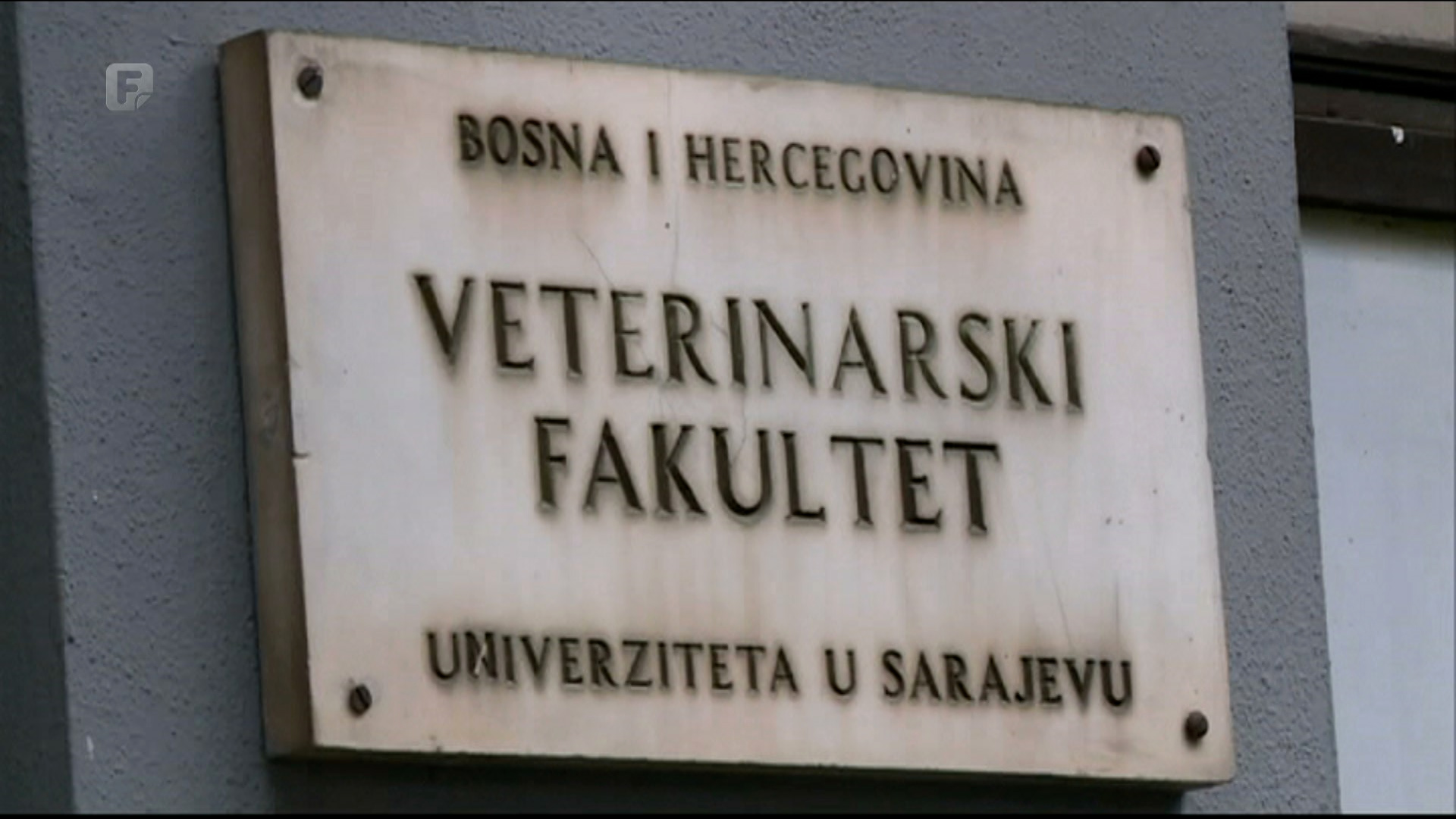 Veterinarski fakultet u Sarajevu prati mutacije koronavirusa u BiH