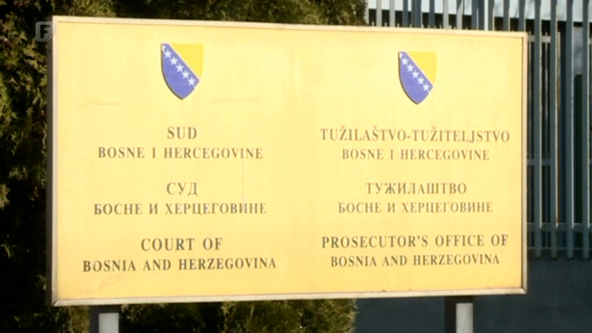Završeno ročište u Sudu BiH u slučaju Mutap i Dupovac