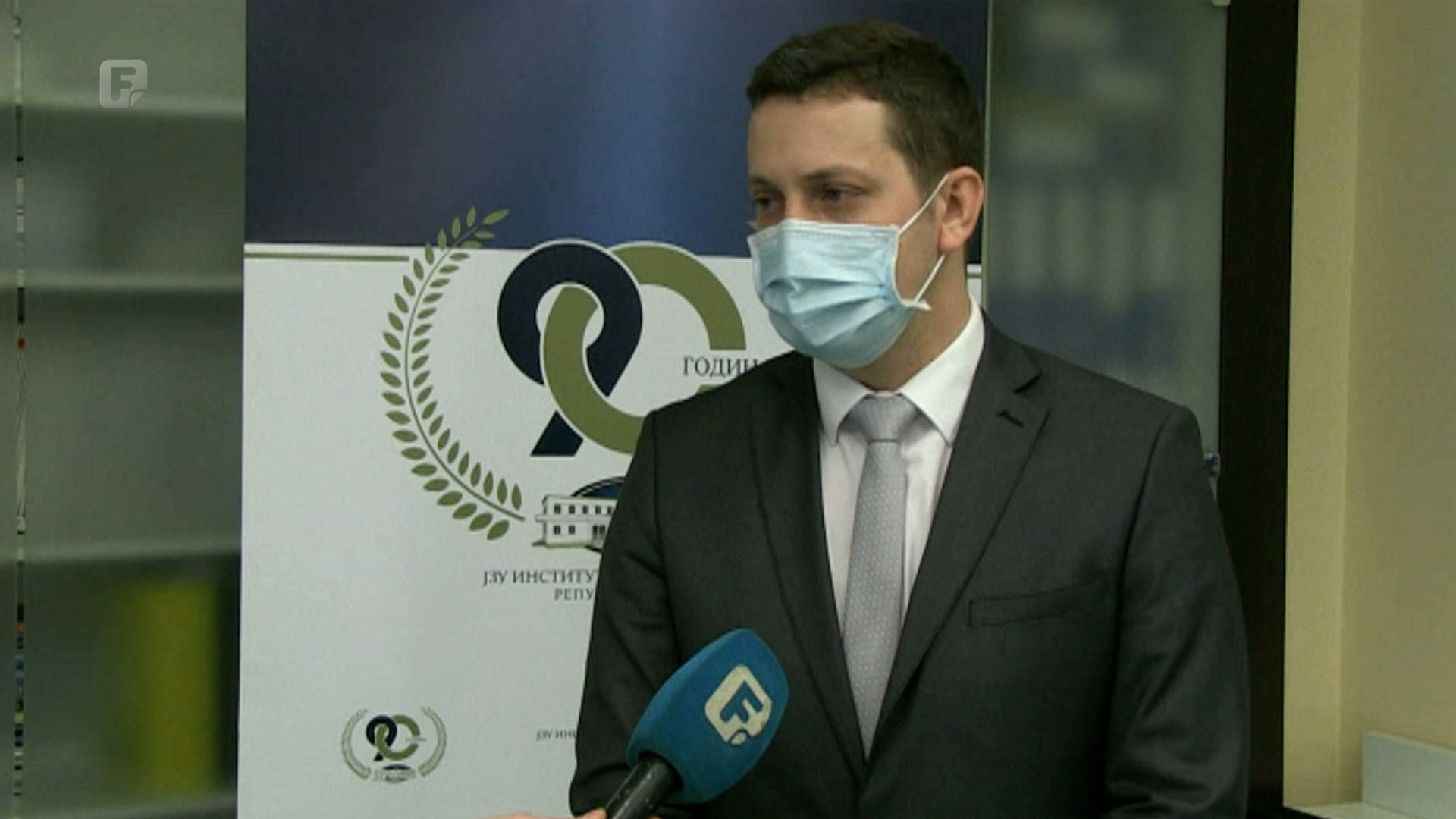 Zeljković: Vakcina će biti besplatna za sve osiguranike RS-a