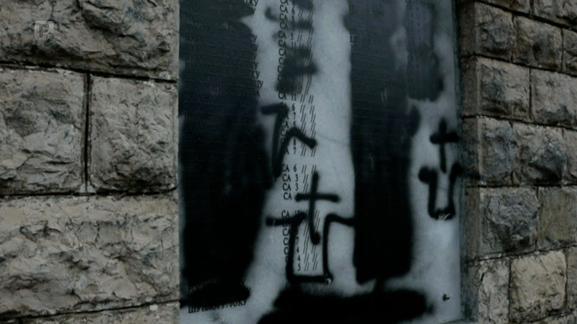 Skrnavljenje spomen-obilježja u Čelebiću uznemirilo javnost