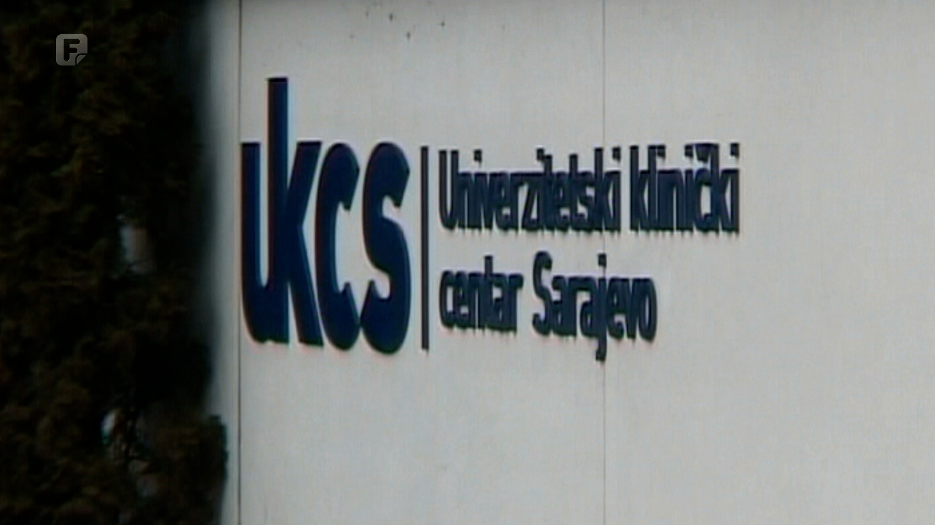 Nakon odlaska anesteziologa sa KCUS-a rat saopćenjima