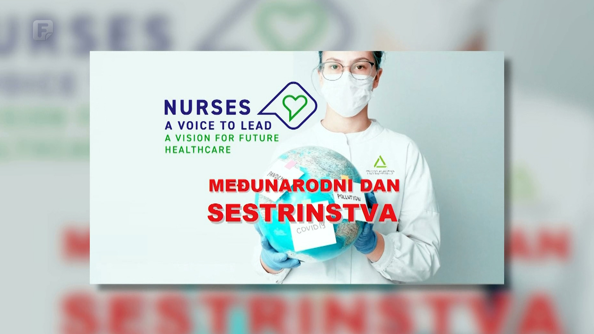 12. maj - Međunarodni dan sestrinstva