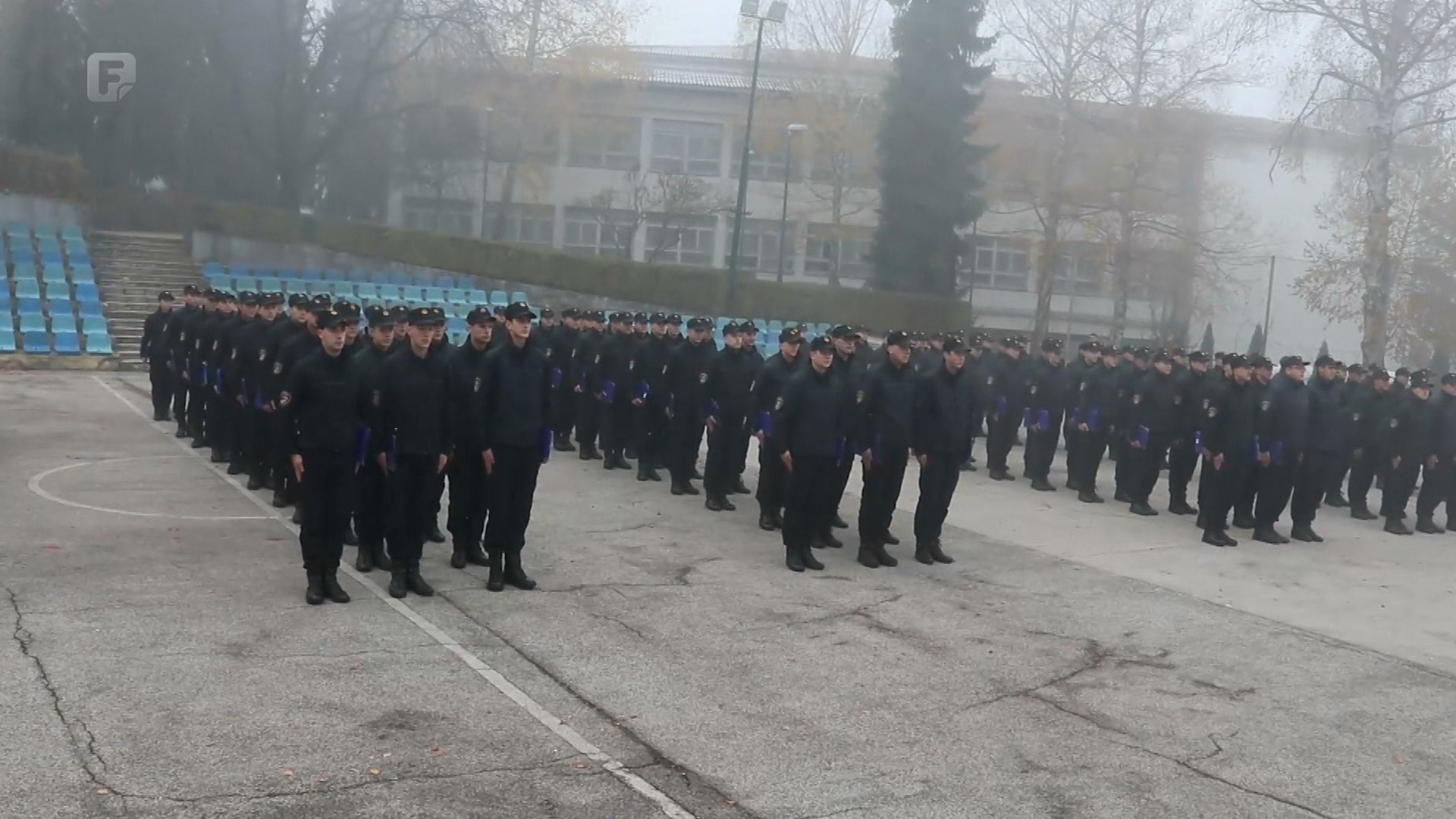 Sarajevska policijska akademija  u mreži policijskih akademija SAD-a