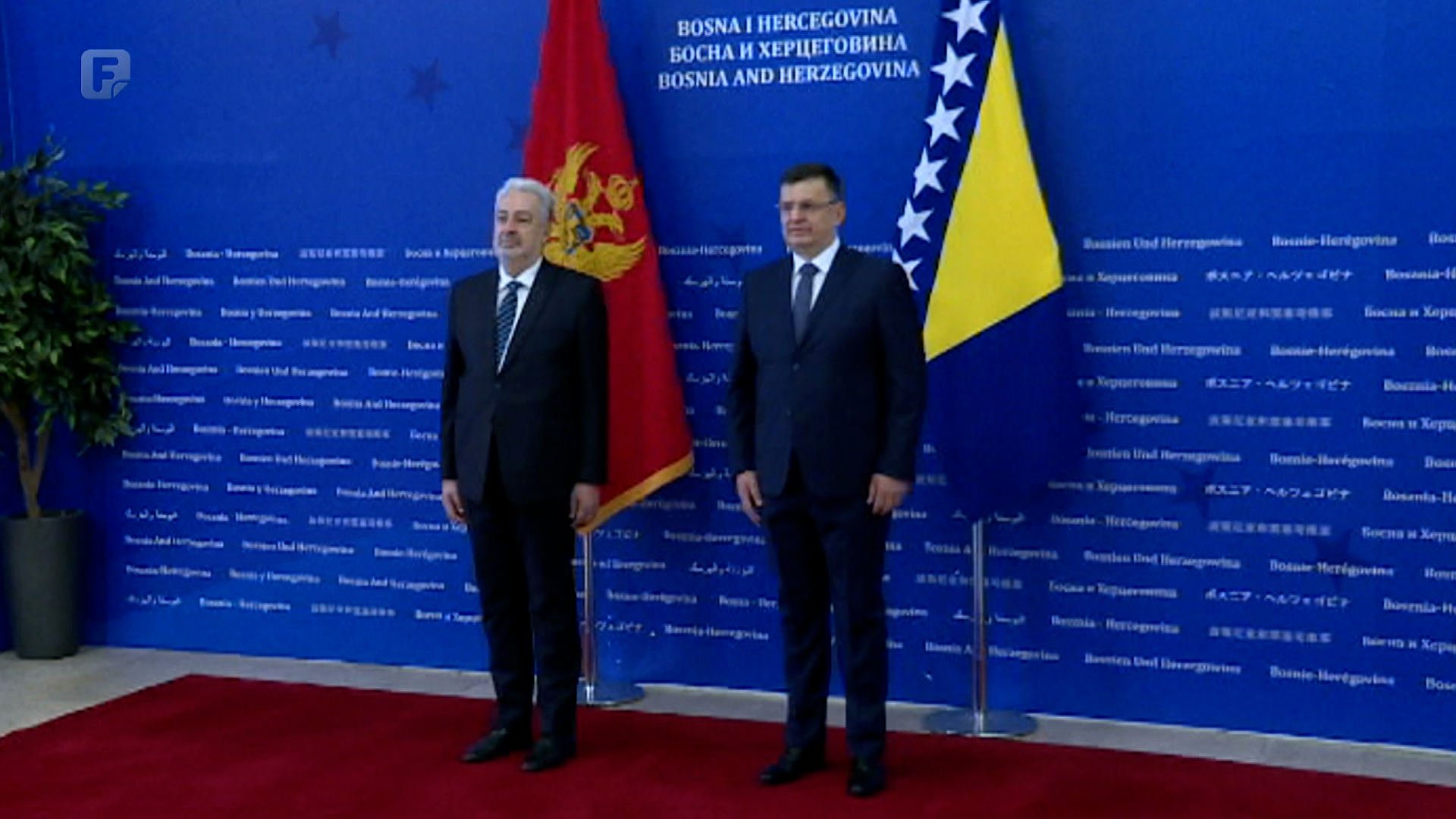 Krivokapić u Sarajevu: Regionalna saradnja i unapređenje odnosa preduslov napretka
