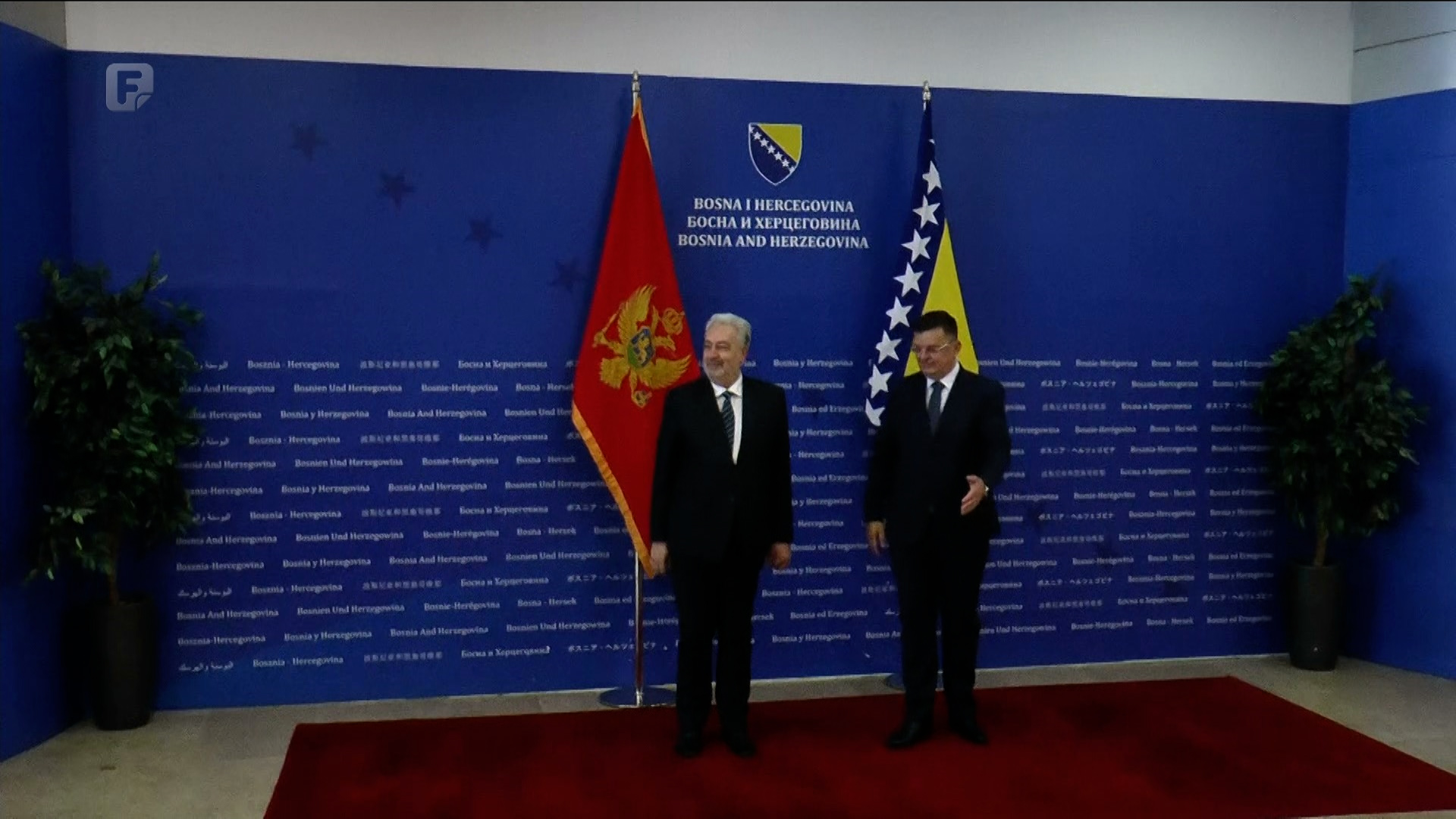 Radončić i Kamberović: BiH i Crna Gora moraju razvijati dobrosusjedsku suradnju