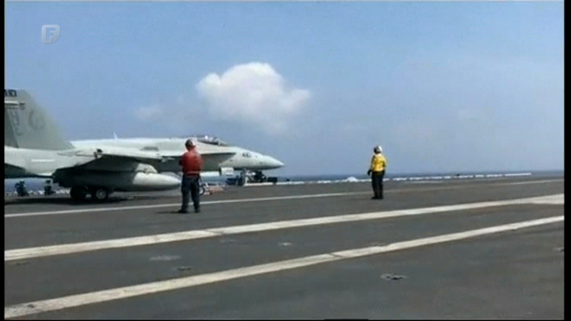 SAD bombardovao Siriju, udari odgovor na napade na američke ciljeve